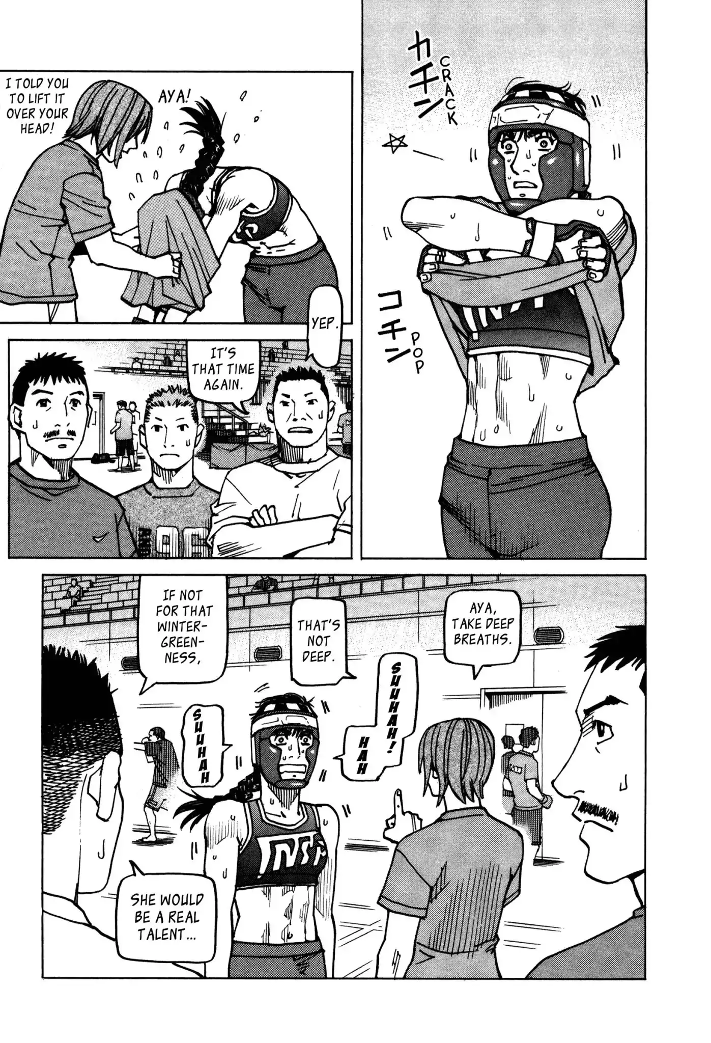 All-Rounder Meguru Chapter 138 14